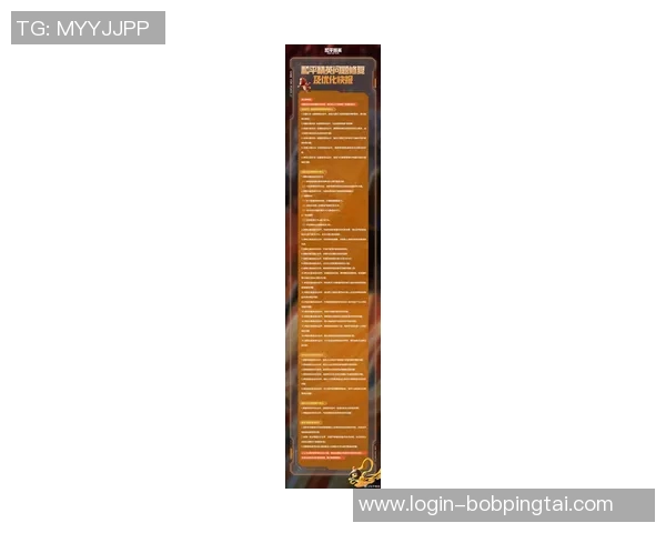 2026年3月份新闻从零起步掌握和平精英全方位技巧与策略指南 2026年3月份新闻从零起步掌握和平精英全方位技巧与策略指南