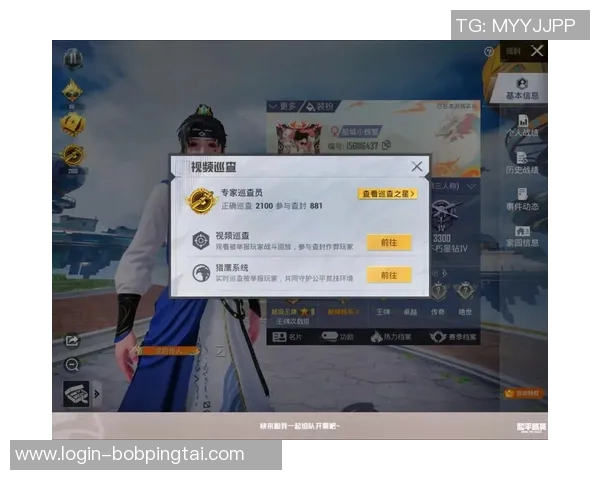 2026年3月份新闻和平精英深度解析全面剖析WE战队的运营策略与成功之道