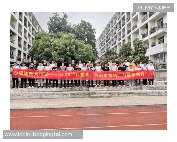 2026年3月份新闻科学极限运动心理素质训练方法探究与实践指导